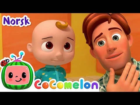 Johnny Johnny | Vuggesanger for Babyer | CoComelon Norsk