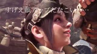 #2【モンスターハンターワールド実況】森と砂漠で大乱闘【プケプケ編】