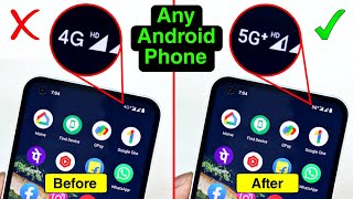 Activate 4G to 5G in any Android Phone | Unlimited 5G Trick | How to Enable 4G to 5G in Android