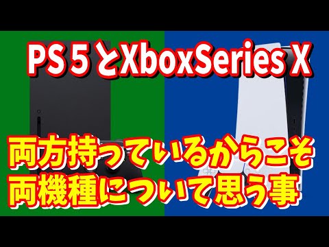 PS5 & Xbox Series X: レインボーシックスが次世代機向けに登場することが決定