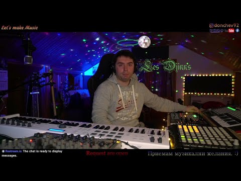 Les Djinns - D'Donchev live loop Cover