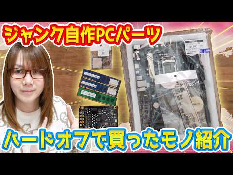 youtube-ガジェ・趣味記事2026/02/14 15:35:34