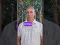 איך לשאול את השאלות הנכונות במהלך תהליכי מכירה?