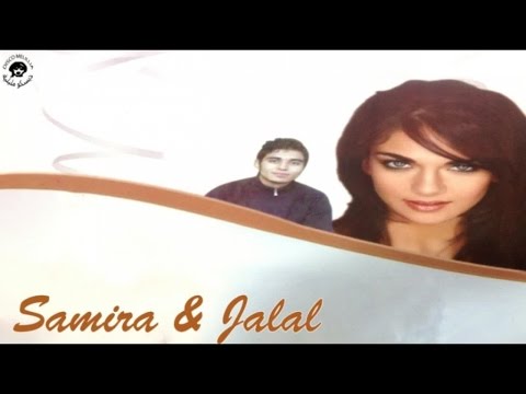 Samira Ft. Jalal - Innay Mani Tagad - Official Video