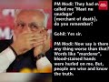 PM Narendra Modi S Private Conversation With A BJP Worker In Gujarat