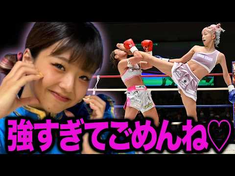 【木村萌那】リアル春麗の必殺百烈脚がヤバすぎる！挑発する韓国王者もベテランもまとめて粉砕【女子格闘技/K-1/KO】