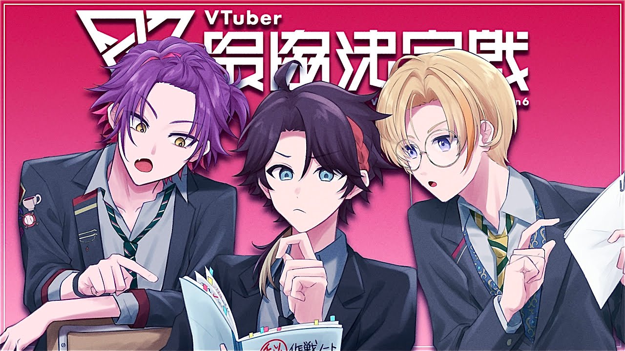 【Apex】スクリム５日目！！！ #V最協S6  【三枝明那 / にじさんじ】