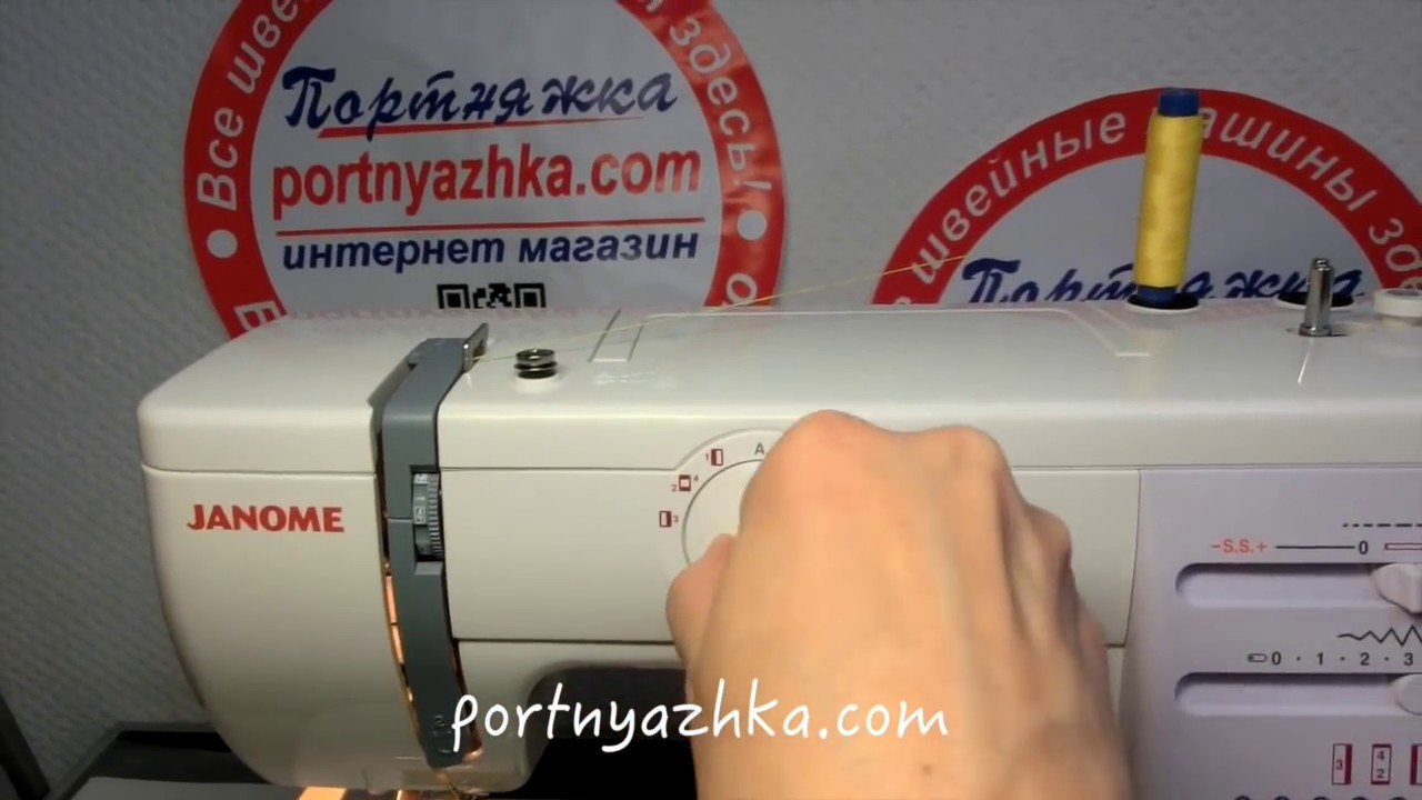 Швейная машина Janome 5515 белый