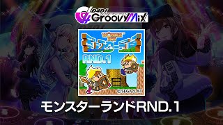 Cover art for Monster Land RND .01