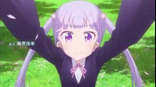 Newgame te wo tatake