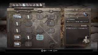 今日祝日ってま！？ 仁王 #10