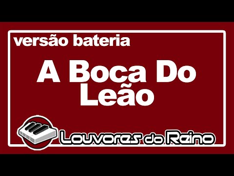 A Boca Do Leão - Marcio Pinheiro