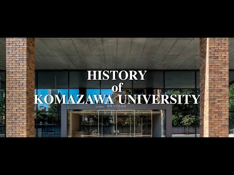 英米文学科 KOMSTUDY: Explore Japanese Language & Culture at Komazawa University