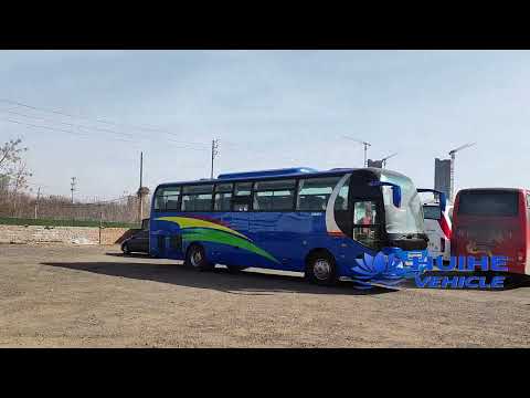 Yutong Used Bus