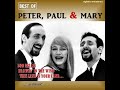 ハッシャバイ Hush A Bye (Peter Paul & Mary) by hender