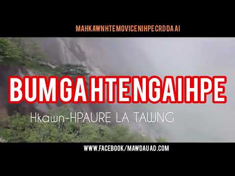BUM GA HTE NGAI HPE