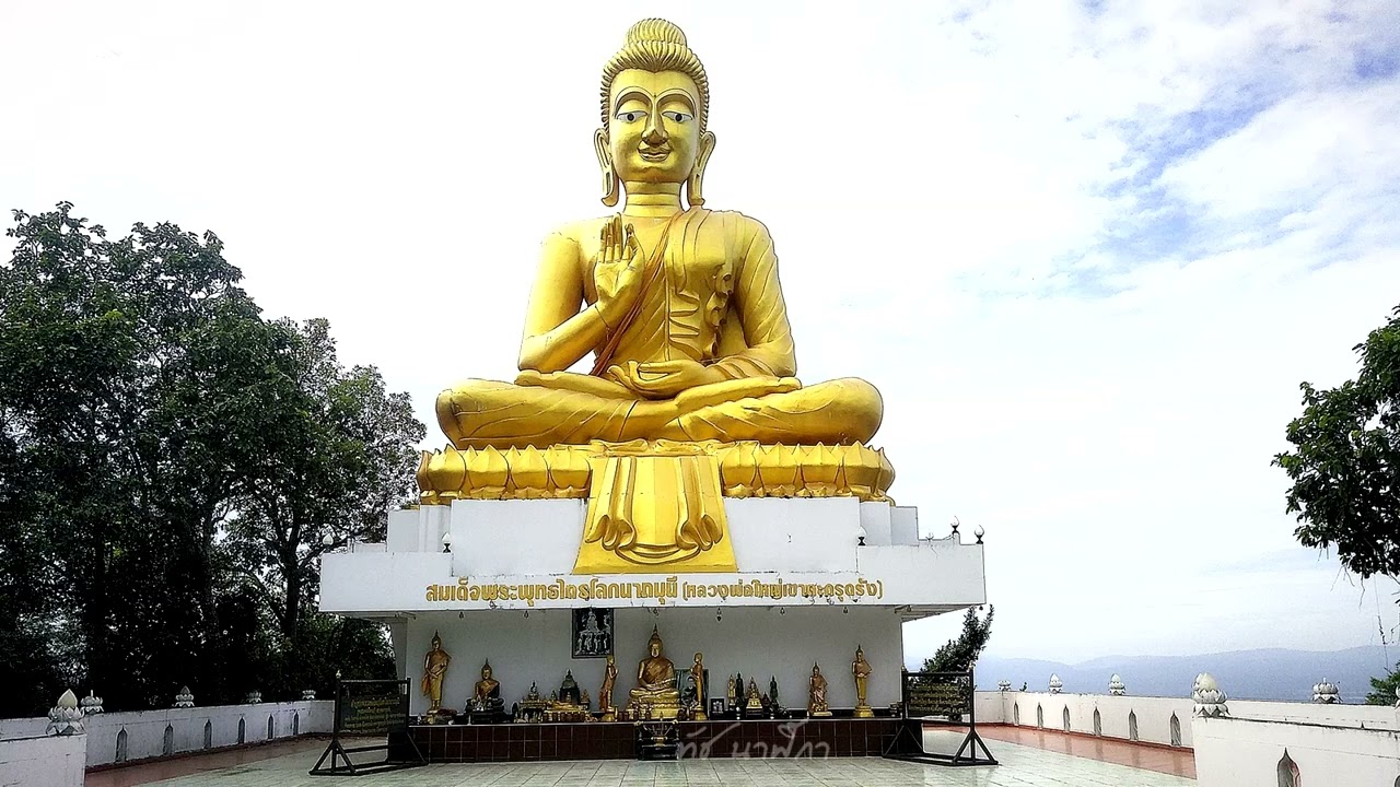 Wat Khao Takrut Rang