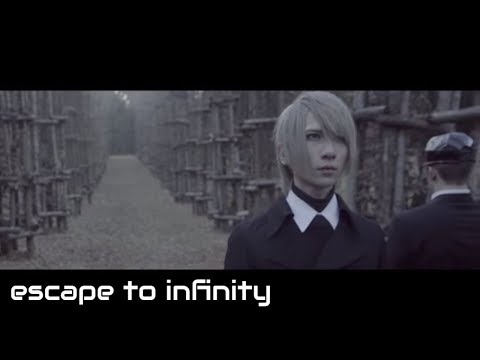 Sebastiano Serafini - ESCAPE TO INFINITY music video 2/4