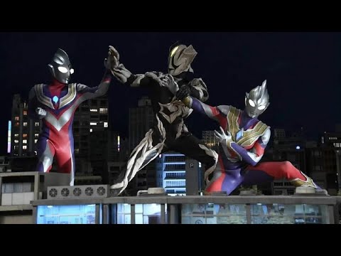 Ultraman Trigger and Ultraman Tiga fight against Kyrieloid ウルトラマントリガーとウルトラマンティガがキリエロイドと戦う
