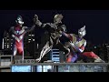 Ultraman Trigger And Ultraman Tiga Fight Against Kyrieloid ウルトラマントリガーとウル�