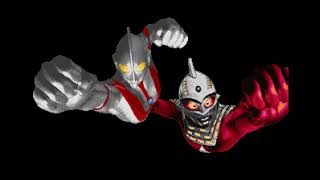 Kiddie Ride: Waku Waku Ultraman Racing (1996 Sega)