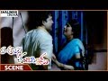 Maa Aayana Chanti Pilladu Movie Sivaji Accidentally Destroys Sangeetha Sivaji Sangeetha