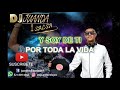 OLVIDEMOS LO OCURRIDO/Gran Combo/+(LETRA) DJ JUANDA- SALSA