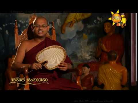 Hiru TV