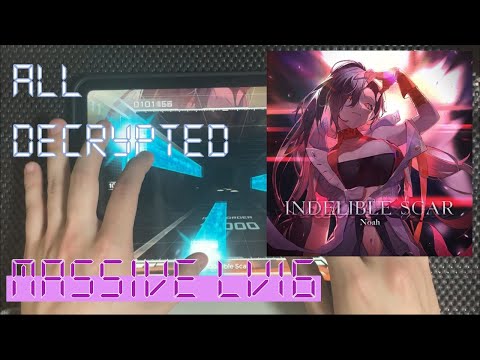 【Paradigm:Reboot】Indelible Scar ALL DECRYPTED【MASSIVE Lv16】