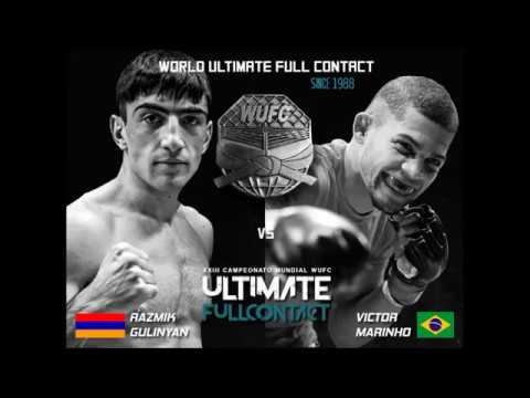 WUFC Portugal 2017 - Razmik Ghulinyan (Armenia) vs Victor Marinho (Brazil)