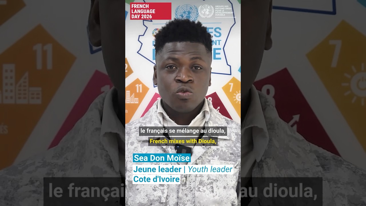 French Language Day –  French is a bridge that connects Côte d'Ivoire to the global community. 🌍