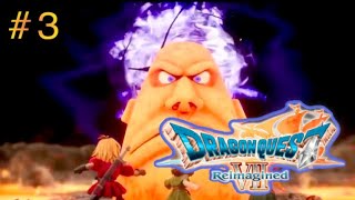 大冒険の始まりだ！ドラゴンクエストVII リイマジンド配信 ③【ネタバレ含む】