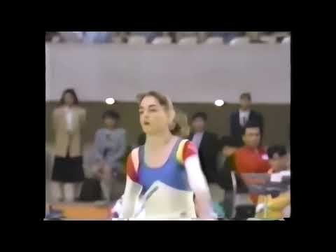 EF FX 1991 World Sports Fair   Eugenia Popa ROU