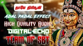 Download lagu Thaayae Thirisooli 🔥 Adal Padal Echo Reverb FX | Tamil Sound Remix | SKY ECHO CREATION 🎧 mp3