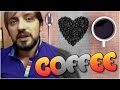 Как кофе влияет на сердце.Колит и болит сердце. Что делать ?!Coffee [† Мысля от Эдгара ...