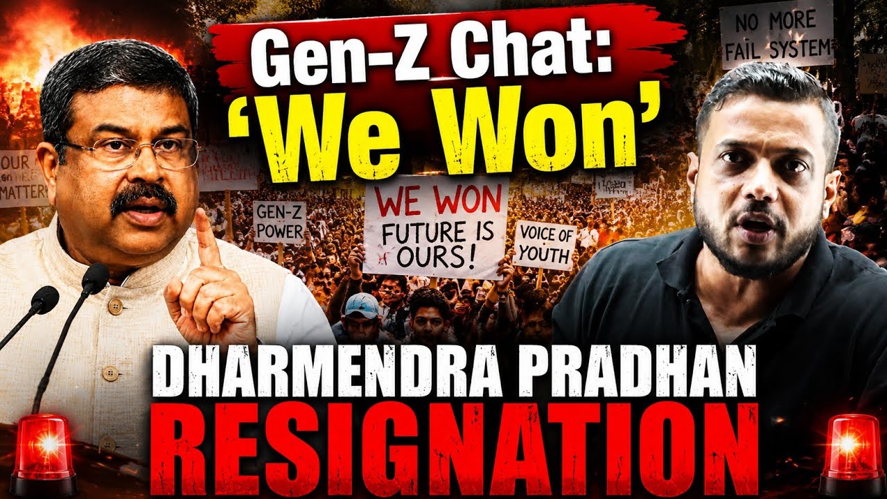 Gen-Z Chat: 'We Won' & Viral Memes 🤯"Rajwant Sir On Dharmendra Pradhan Resignation 