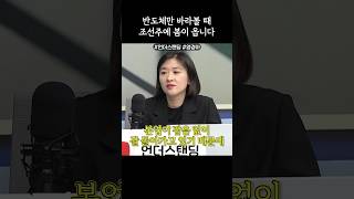 반도체만 바라볼 때 조선주에 봄이 옵니다 (엄경아 연구위원)