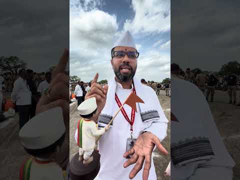 संत ज्ञानेश्वर महाराज संस्थान चे विश्वस्त भावार्थ देखणे — गोल रिंगणाचे महत्व