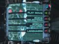 Terminator DVD Menu