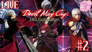 【DMC】 店主の初見プレイ！！ Devil May Cry 2 #2