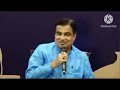 Nitin Gadkari Speech On Shivaji Maharaj