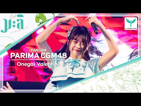 [ParimaCGM48] Fancam - Onegai Valentine - CGM48 3rd Single First Performance