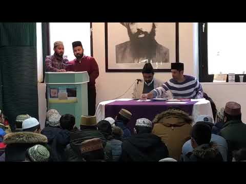 Badargahe zeeshan khairul an'aam.