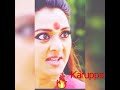 Naa Koopta Karuppa Varuvan Karuppan Karuppan Arul Shorts Shortsvideo Trending