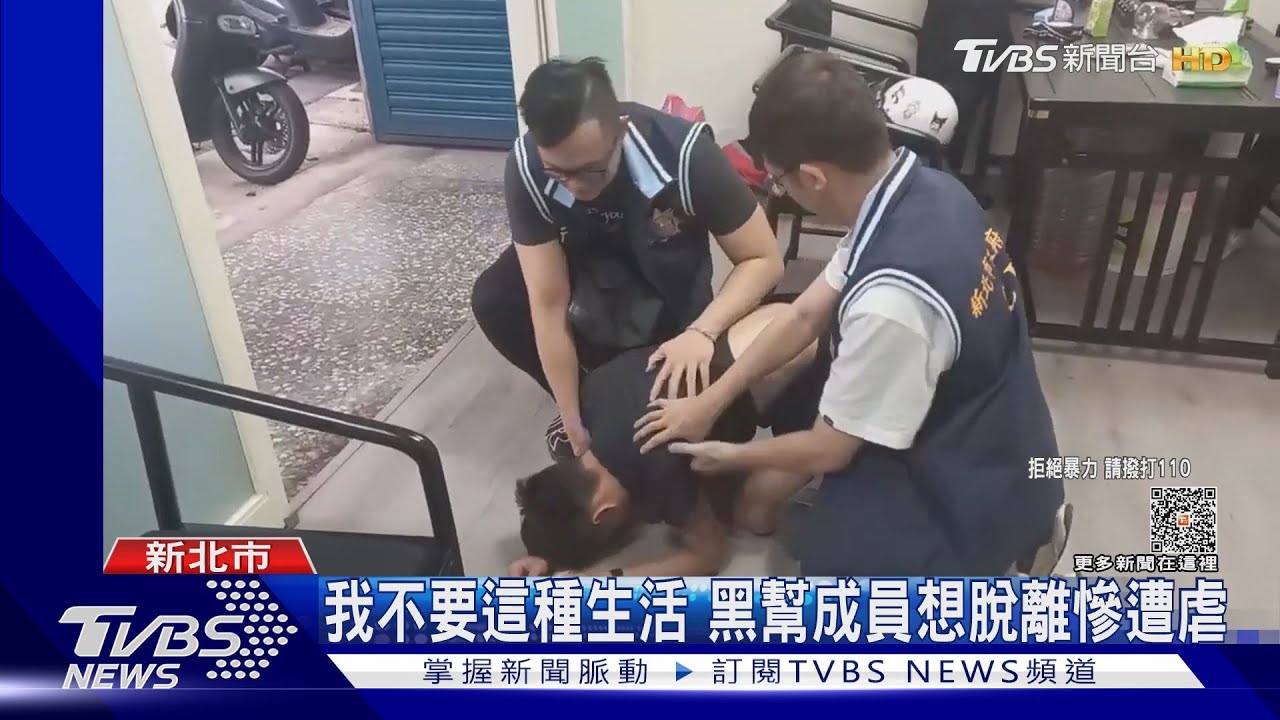 還不出高利貸 當鋪惡煞恐嚇欠款人父母