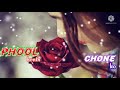Ye Wadiyan Ye Hawaae Bula Rahi Hai Tumhe Rafi Saab Song Status