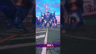 【DDFF】#7 2026/07Sオフ WoL(オメガ5)