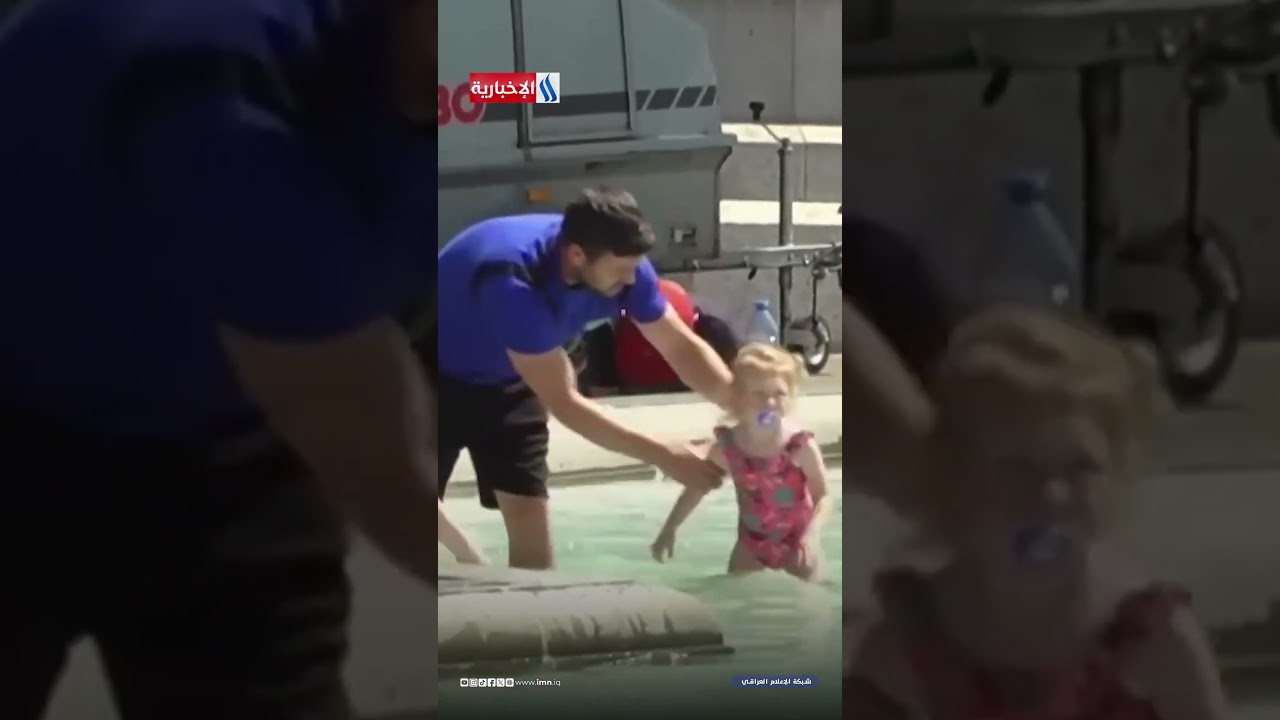 فيديو | إنذار أصفر وتحذيرات من الجفاف.. موجة حر تضرب بريطانيا بقوة
