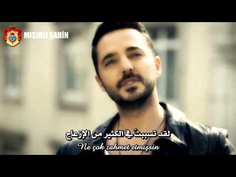 Yıkıl Karşımdan   Demet Akalın & Gökhan Özen مترجمة
