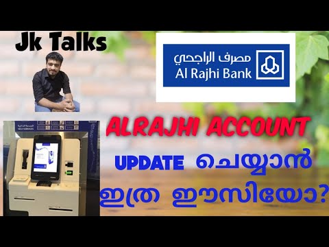 update al rajhi atm card online malayalam//jk talks